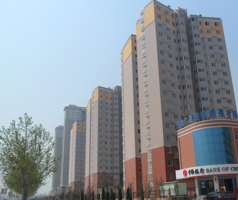 華府景園3#、4#、5#住宅樓